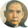 Sun Yat-sen